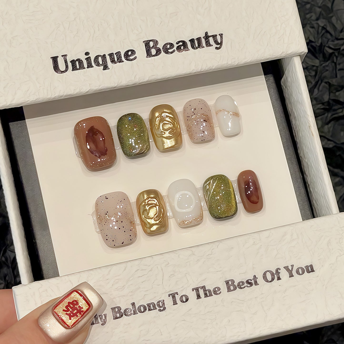 Nails 314-Streaming Color Halo Nail Art