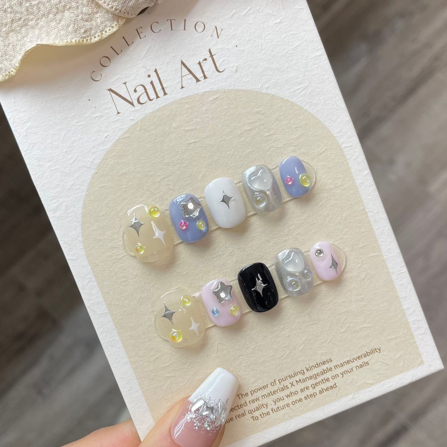 Nails 075-Star Ice Cream Fresh Cream Blue Yellow Nail Art
